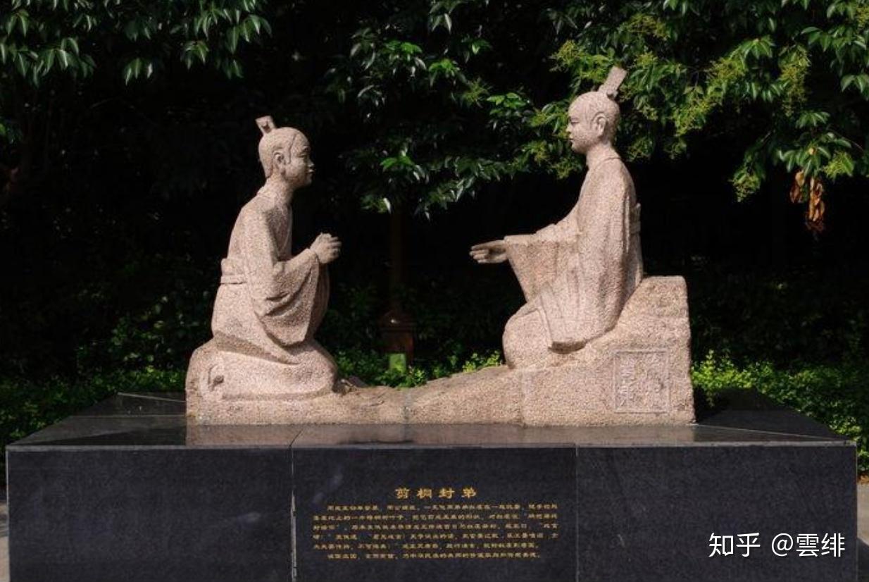 晋祠历史渊源_晋祠御笔匾额_晋祠圣母殿邑姜