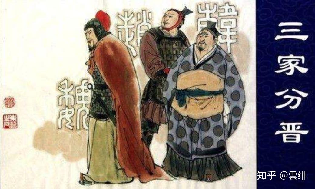 晋祠御笔匾额_晋祠圣母殿邑姜_晋祠历史渊源