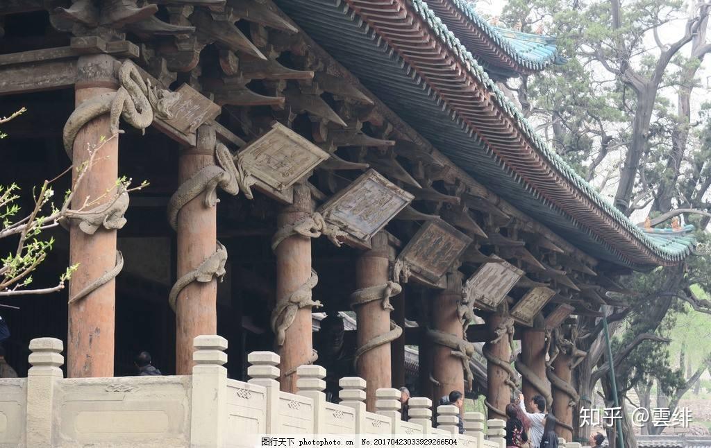 晋祠御笔匾额_晋祠圣母殿邑姜_晋祠历史渊源