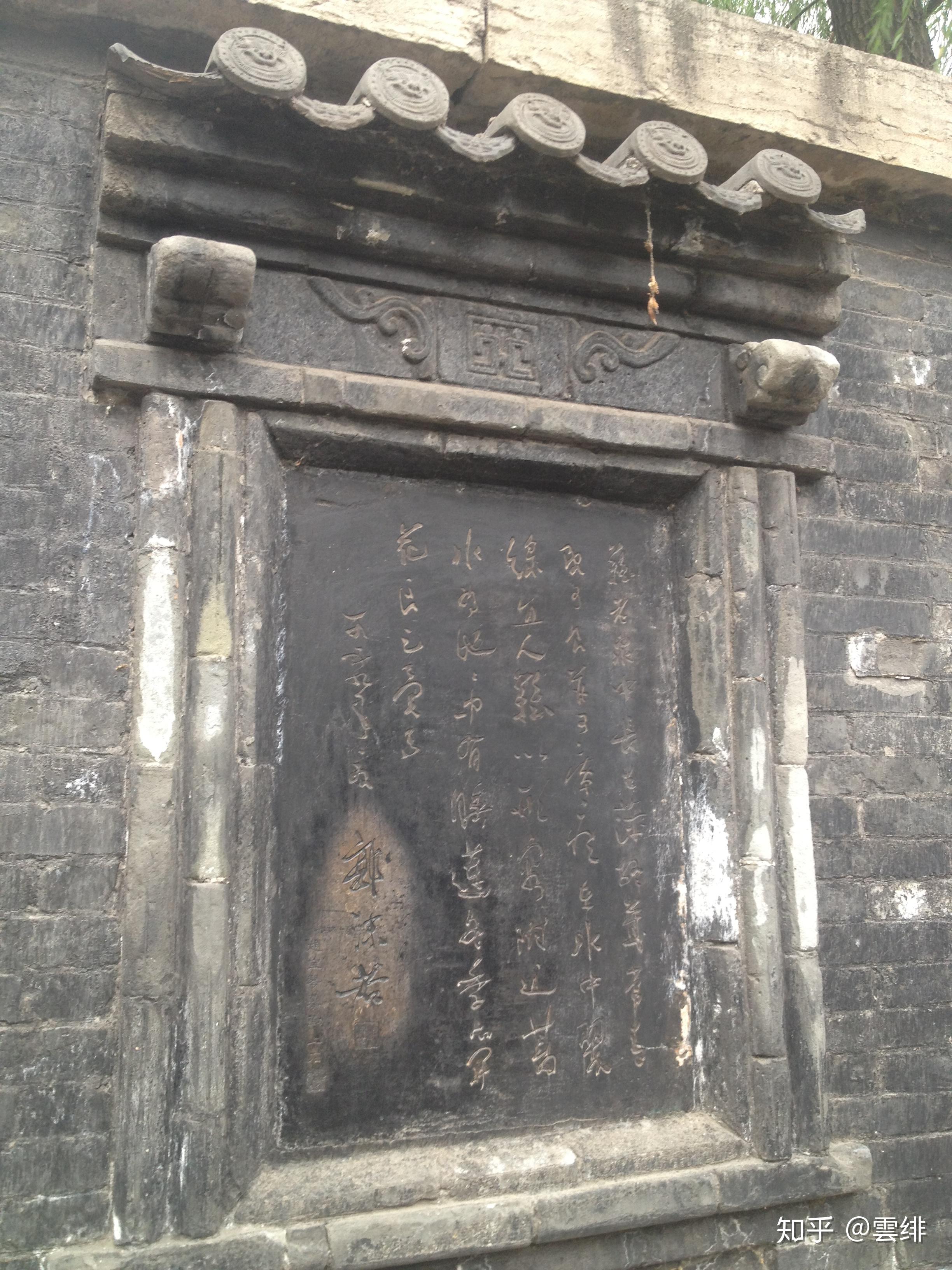 晋祠圣母殿邑姜_晋祠历史渊源_晋祠御笔匾额