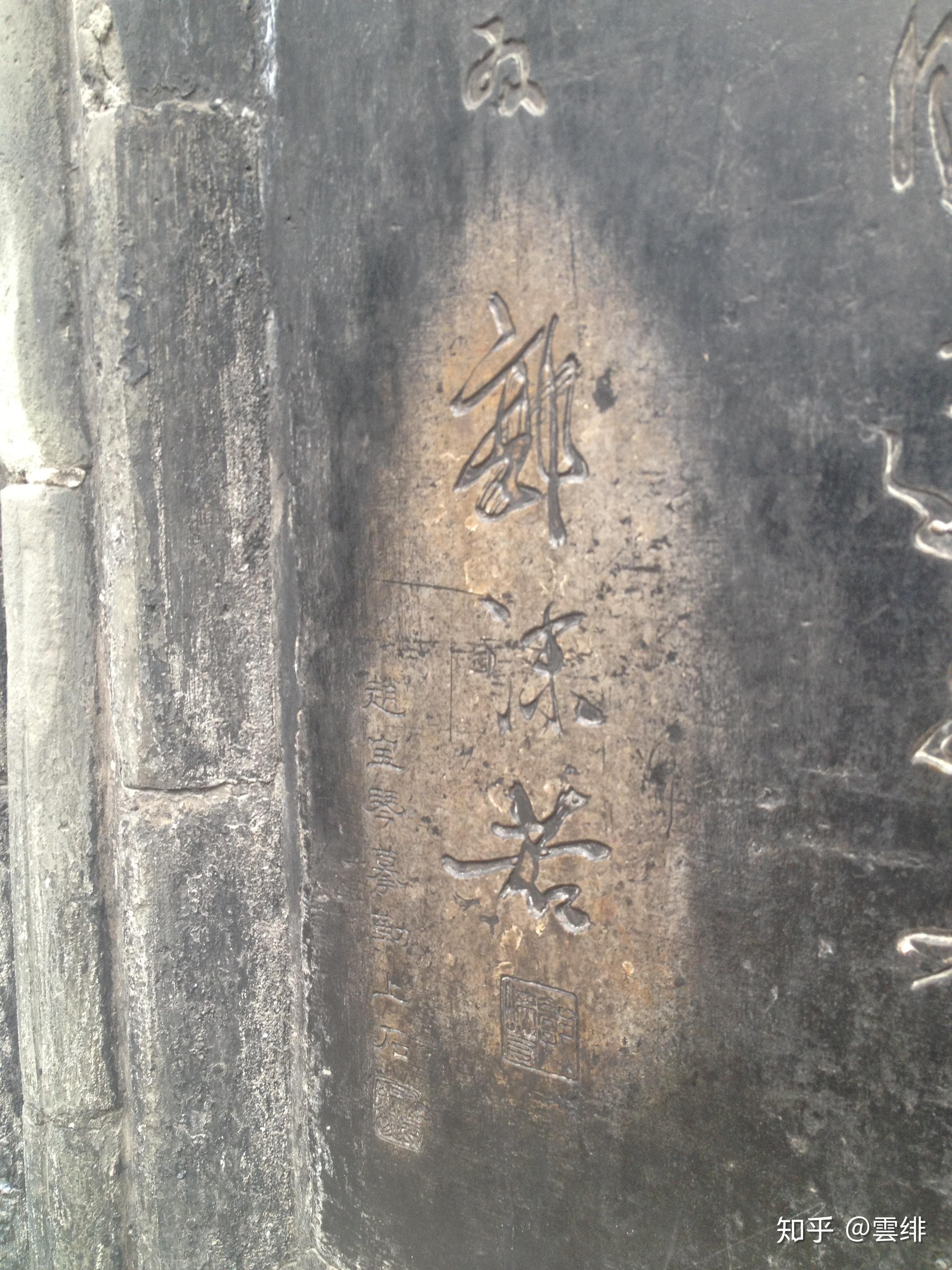 晋祠御笔匾额_晋祠圣母殿邑姜_晋祠历史渊源