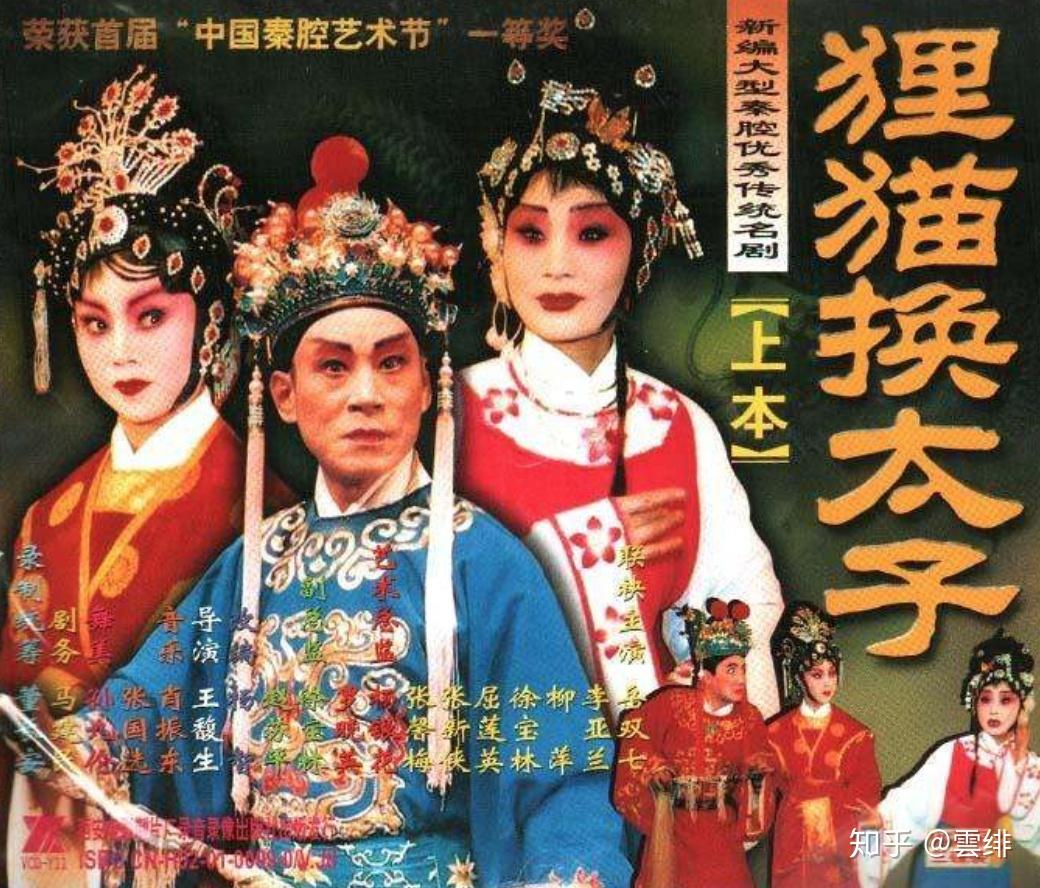 晋祠历史渊源_晋祠御笔匾额_晋祠圣母殿邑姜