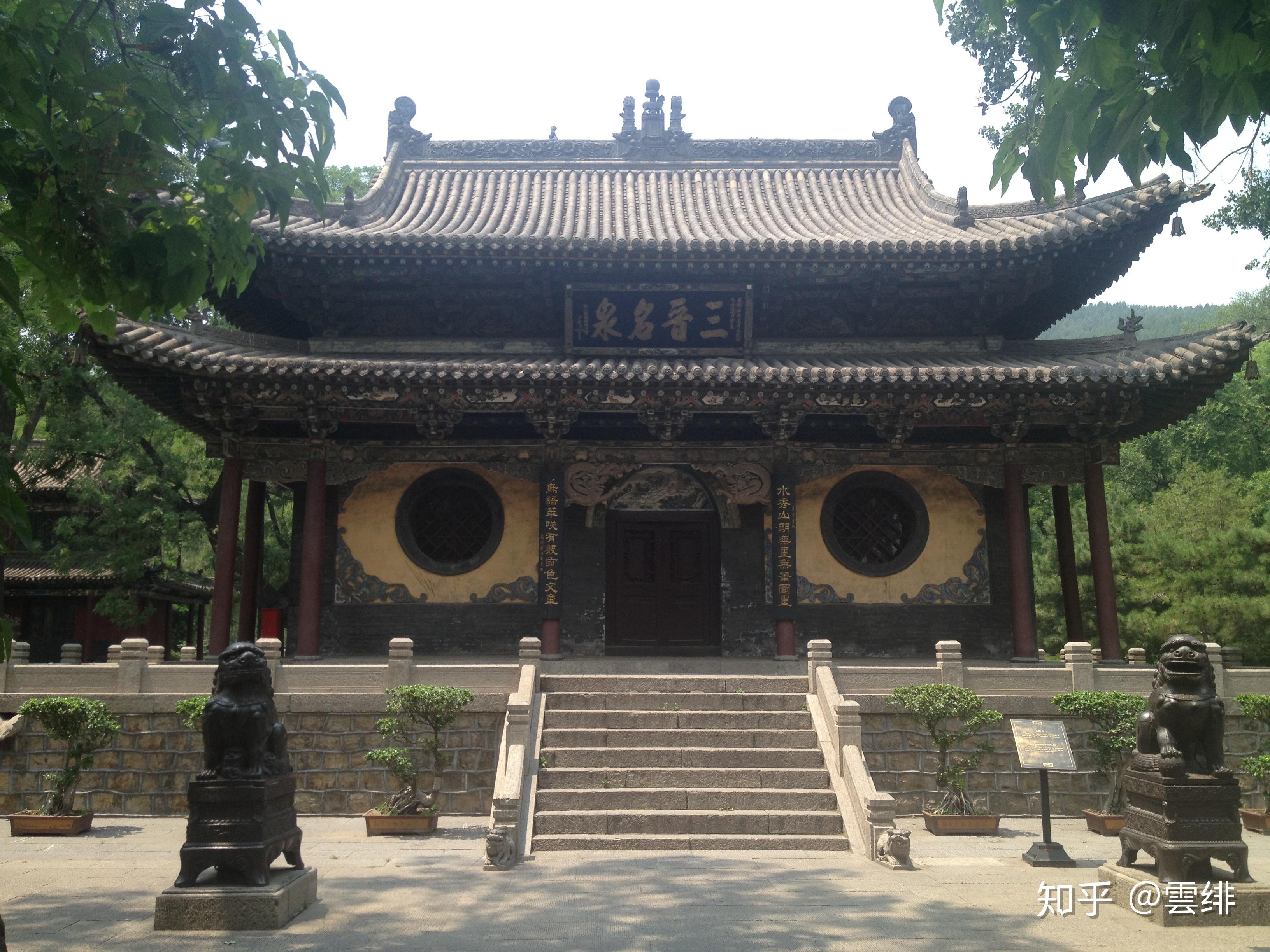 晋祠御笔匾额_晋祠历史渊源_晋祠圣母殿邑姜