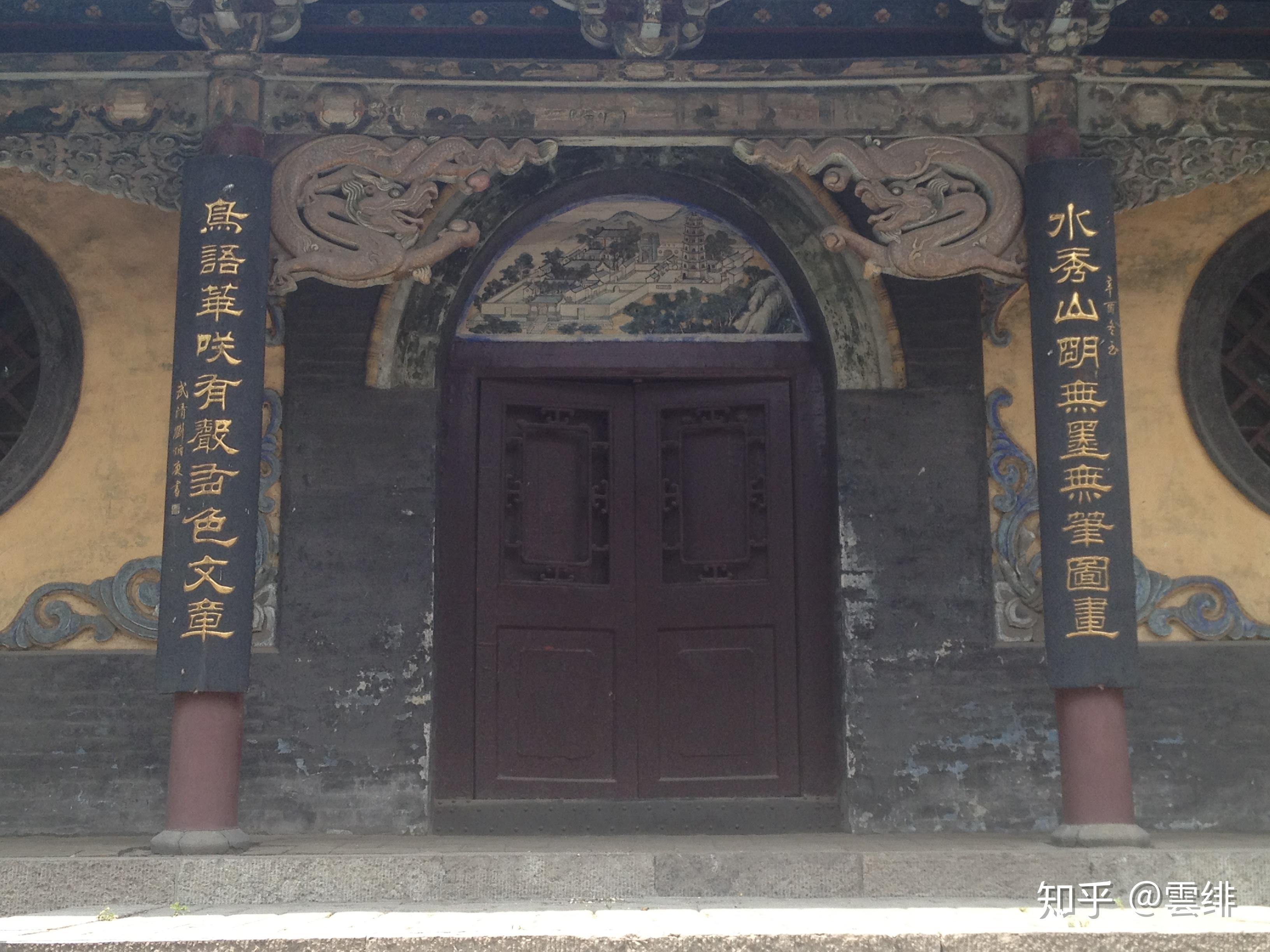 晋祠圣母殿邑姜_晋祠历史渊源_晋祠御笔匾额