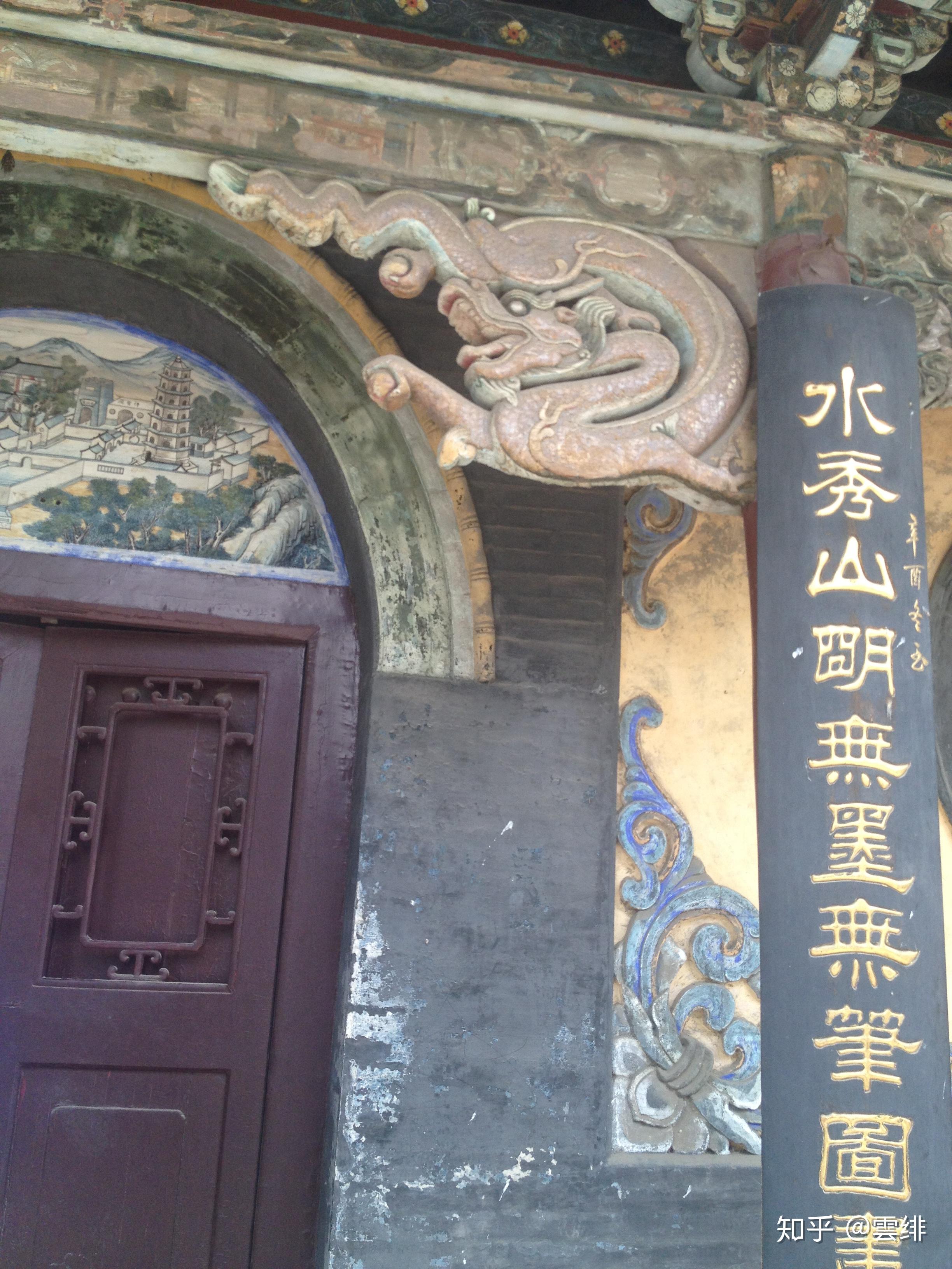 晋祠历史渊源_晋祠御笔匾额_晋祠圣母殿邑姜