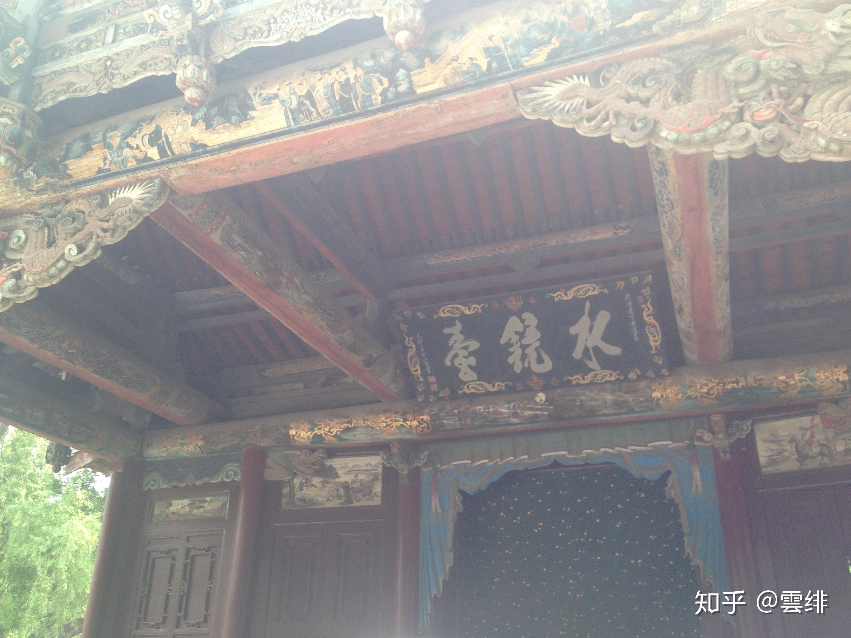 晋祠圣母殿邑姜_晋祠历史渊源_晋祠御笔匾额