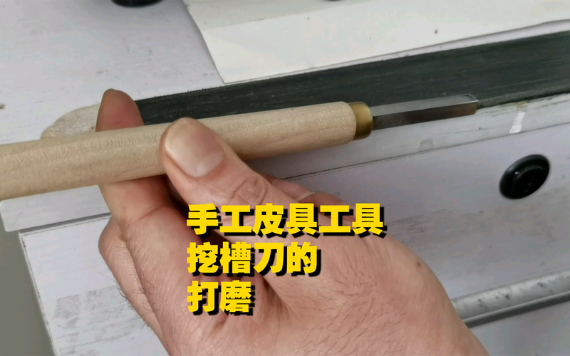 打磨工具选型_磨料耗材选择_手工打磨工具大全