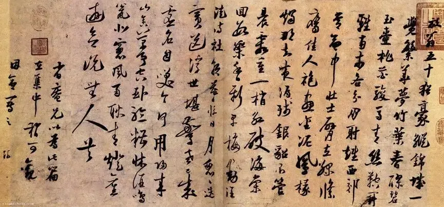 题字匾额尺寸_书法落款规范_落款字大小比例