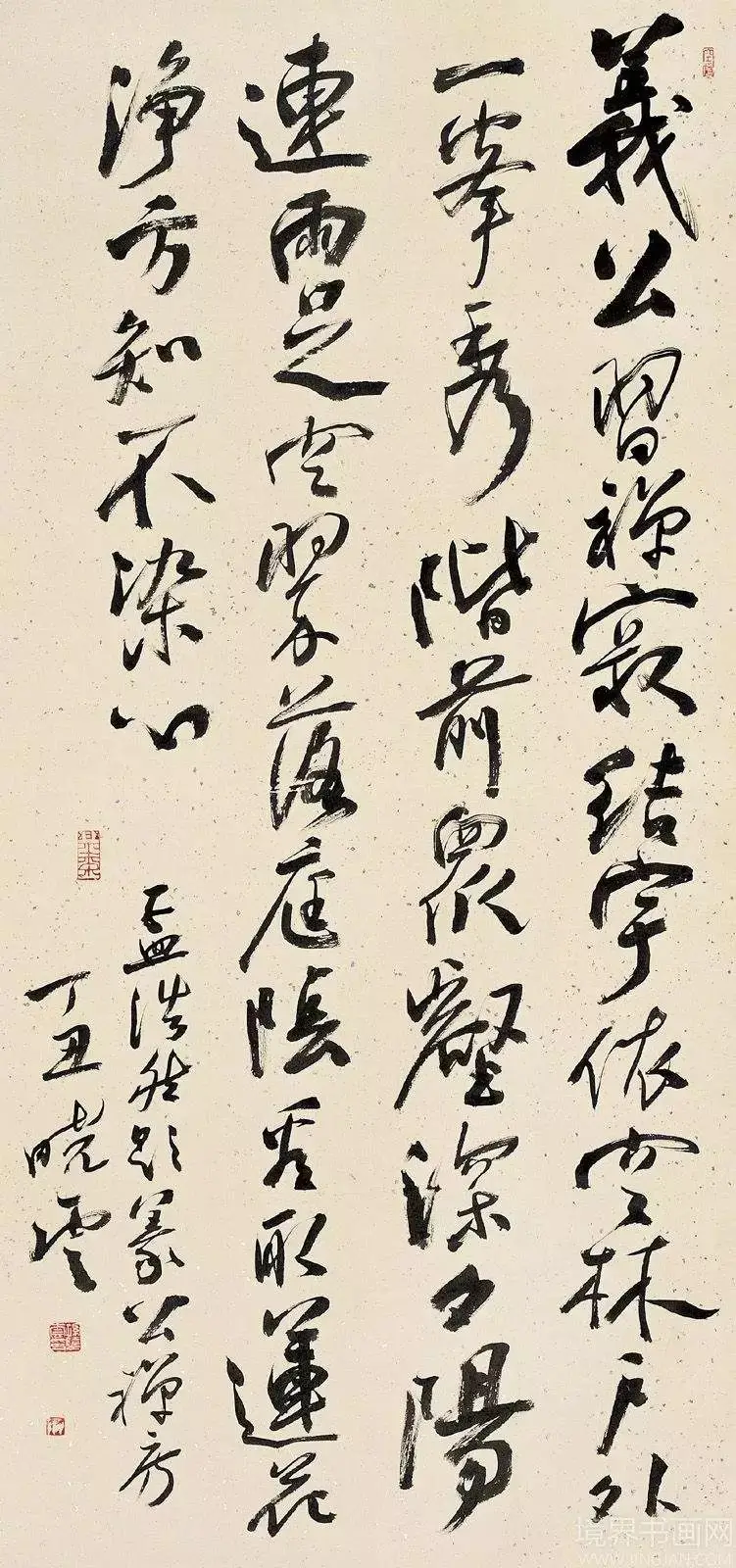 书法落款规范_落款字大小比例_题字匾额尺寸