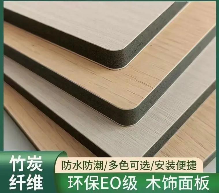 碳晶板长沙厂家选择标准_长沙碳晶板厂家资质认证_碳晶板装修多少钱一平方